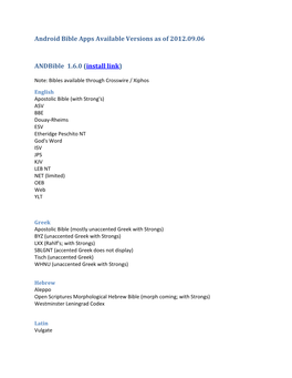 Android Bible Apps Available Versions As of 2012.09.06