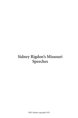 Sidney Rigdon's Missouri Speeches