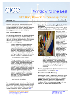 Download CIEE Newsletter