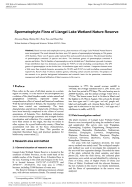 Spermatophyte Flora of Liangzi Lake Wetland Nature Reserve