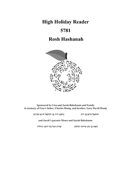 High Holiday Reader 5781 Rosh Hashanah