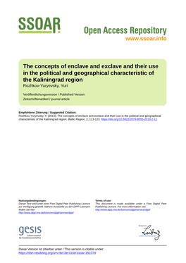 The Concepts of Enclave and Exclave and Their Use