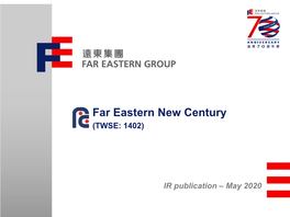 Far Eastern New Century (TWSE: 1402)