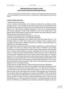 Wafangdian Bearing Company Limited Announcement Relating to Debt Reorganizations