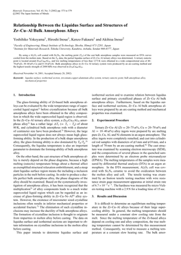 Relationship Between the Liquidus Surface and Structures of Zr–Cu–Al Bulk Amorphous Alloys