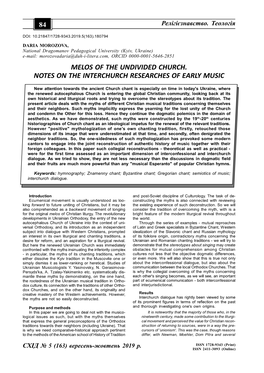 Melos of the Undivided Church. Notes on the Interchurch Researches of Early Music