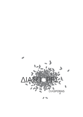 Diasporas Catalogue