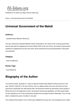 Universal Government of the Mahdi