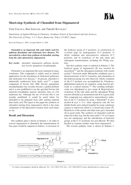 Short-Step Synthesis of Chenodiol from Stigmasterol