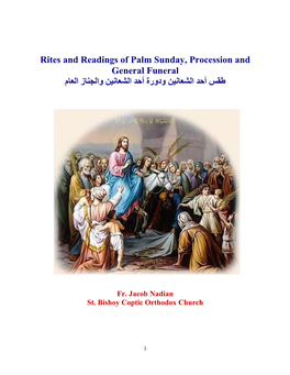 Rites and Readings of Palm Sunday, Procession and General Funeral طقس أحد الشعانين ودورة أحد الشعانين والجناز العام