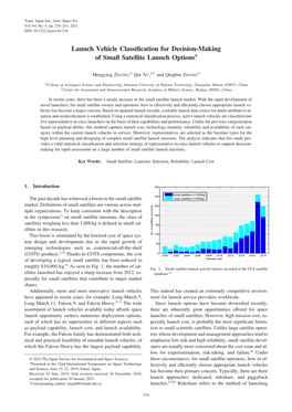 Launch Vehicle Classification for Decision-Making of Small