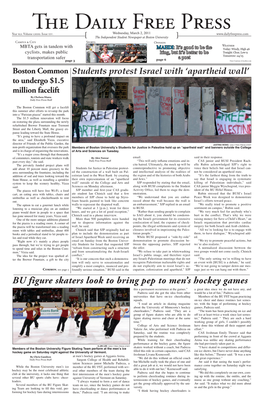 BU Figure Skaters Look to Bring Pep to Men's Hockey Games