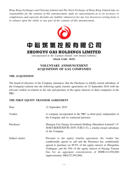 Voluntary Announcement Acquisition of Gas Companies