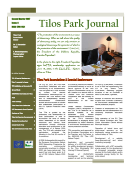 Tilos Park Journal