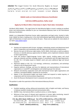 Adalah Seeks an International Advocacy Coordinator Full-Time