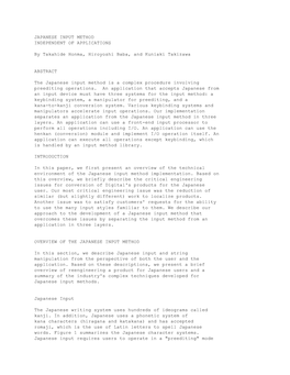 Japanese Input Method Independent of Applications