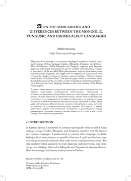 On the Similarities and Differences Between the Mongolic, Tungusic, and Eskimo-Aleut Languages