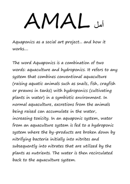 AMAL Aquaponics As a Social Art Project