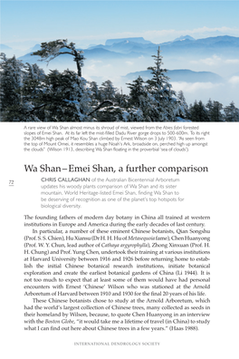 Wa Shan – Emei Shan, a Further Comparison