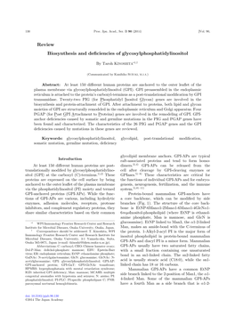 Biosynthesis and Deficiencies of Glycosylphosphatidylinositol