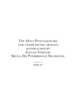 Holy Panchakshara-Part-4