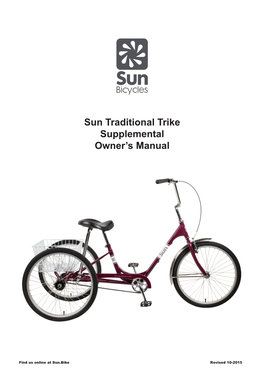 Sun Bicycles Trike Supplemental Owner's Manual