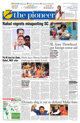 Rahul Regrets Misquoting SC