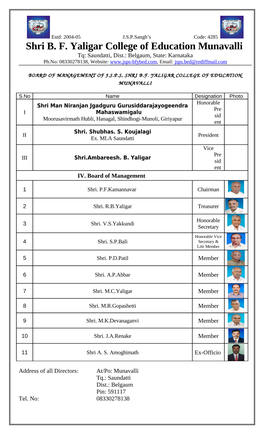 Janata Shikshan Prasarak Sangh