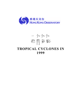 Tropical Cyclones in 1999