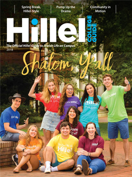 Hillel College Guide