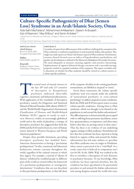 Culture-Specific Pathogenicity of Dhat (Semen Loss)