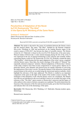 Peculiarities of Adaptation of the Novel by F.M. Dostoyevsky “The Idiot” in the Opera by M. Weinberg of the Same Name