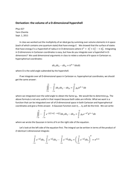 Derivation: the Volume of a D-Dimensional Hypershell