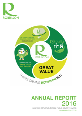 Annual Report