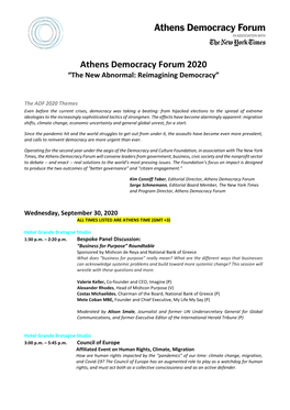 Athens Democracy Forum 2020 “The New Abnormal: Reimagining Democracy”