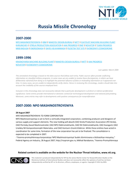 Russia Missile Chronology