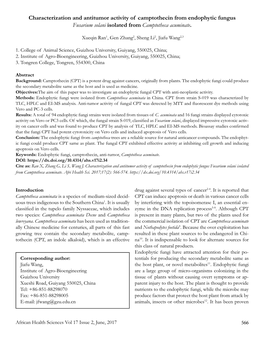 Characterization and Antitumor Activity of Camptothecin from Endophytic Fungus Fusarium Solani Isolated from Camptotheca Acuminate