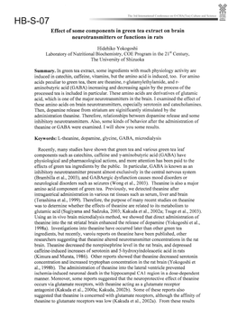 Hb-S-07 Effect of Some Components in Green Tea Extract on Brain