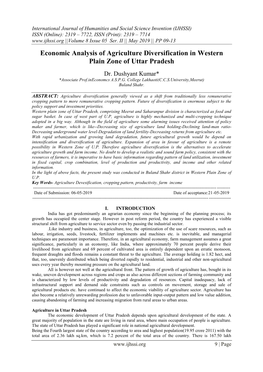 Economic Analysis of Agriculture Diversification in Western Plain Zone of Uttar Pradesh