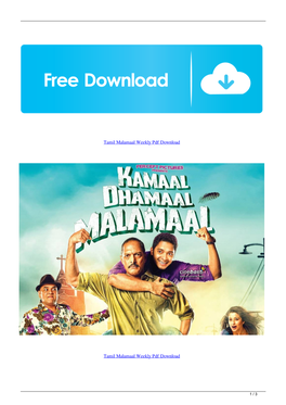 Tamil Malamaal Weekly Pdf Download