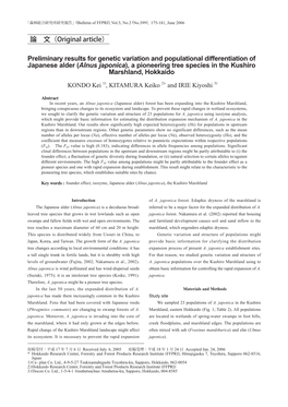 Alnus Japonica), a Pioneering Tree Species in the Kushiro Marshland, Hokkaido KONDO Kei 1), KITAMURA Keiko 2)* and IRIE Kiyoshi 3)