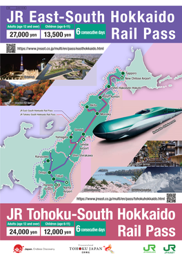 JR East-South Hokkaido Rail Pass JR Tohoku-South Hokkaido Rail Pass Morioka
