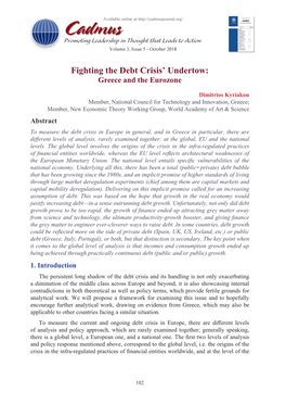 Fighting the Debt Crisis' Undertow