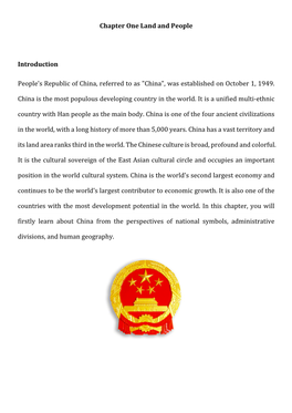 "China", Was Established on October 1, 1949