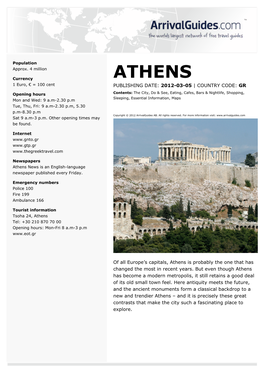 ATHENS 1 Euro, € = 100 Cent PUBLISHING DATE: 2012-03-05 | COUNTRY CODE: GR