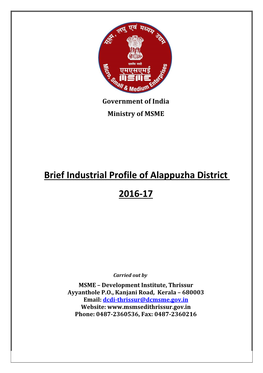 Industrial Profile- Alappuzha District 2016-2017