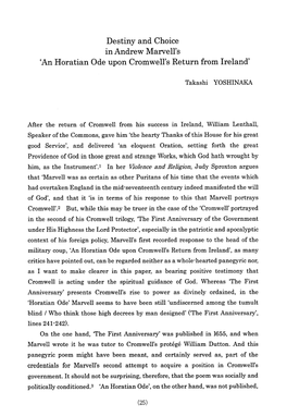 Destiny and Choice in Andrew Marvell's 'An Horatian Ode Upon Cromwell's Return from Ireland'