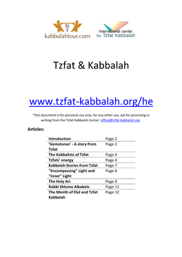 Tzfat & Kabbalah