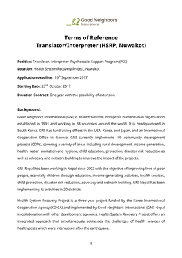 Terms of Reference Translator/Interpreter (HSRP, Nuwakot)