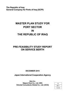 Master Plan Study for Port Sector in the Republic of Iraq